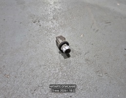 Патрон указателя поворота для Honda HR-V GH (1998—2001)  запчасти бу