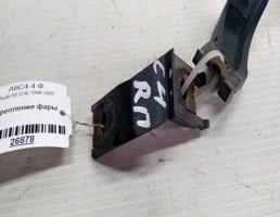 Крепление фары для Audi A6 C4 (1994—1997)  запчасти бу