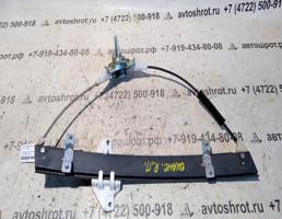 Стеклоподъемник передний правый для ЗАЗ Chance I (2009—2014)  запчасти бу