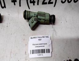 Форсунка инжекторная эл для Volvo 960 I рестайлинг (1994—1997)  запчасти бу