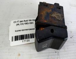 Кнопка ПТФ для Audi 100 C3 (1982—1988)  запчасти бу