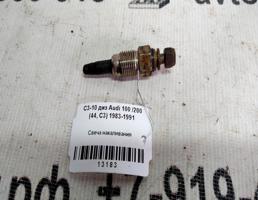Свеча накаливания для Audi 100 C3 (1982—1988)  запчасти бу