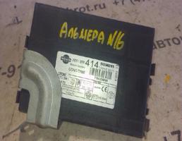 ЭБУ для Nissan Almera N16 (2000—2003)  запчасти бу