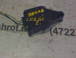 Моторчик заслонки печки для Lifan Smily (320) 320 (2008—2015)  запчасти бу