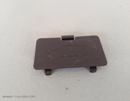 Крышка для Chery Tiggo 7 Pro Max I (2022—2025)  запчасти бу