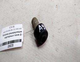 Клапан рециркуляции картерных газов для Audi 100 C3 (1982—1988)  запчасти бу