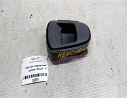 Крючок двери левой для Daewoo Nexia I (1995—2008)  запчасти бу