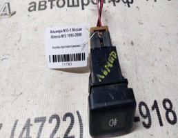 Кнопка ПТФ для Nissan Almera N15 (1995—2000)  запчасти бу