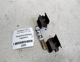 Пружинка суппорта переднего для Nissan Almera G15 (2012—2018)  запчасти бу