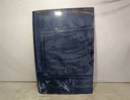 Капот для Isuzu Trooper I (1981—1991)  запчасти бу