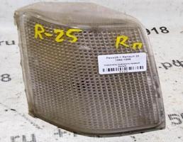 Указатель поворота правый белый для Renault 25 I (1983—1992)  запчасти бу