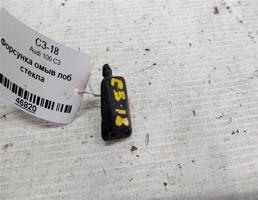 Форсунка омывателя стекла лобового для Audi 100 C3 (1982—1988)  запчасти бу