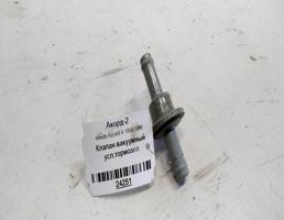 Клапан ВУТ для Honda Accord V (1993—1998)  запчасти бу