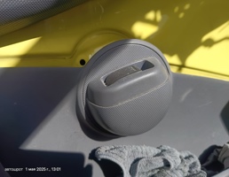 Кнопка ЭСП переднего для Peugeot 107 I рестайлинг (2009—2012)  запчасти бу