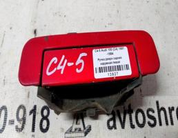 Ручка двери наружная задней левой для Audi 100 C4 (1990—1994)  запчасти бу
