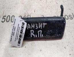 Ручка двери наружная передней правой для Ford Transit IV (1986—1994)  запчасти бу