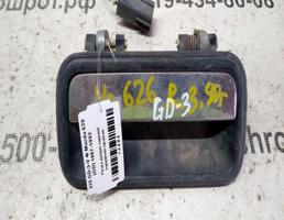 Ручка двери наружная задней правой для Mazda 626 GD (1987—1996)  запчасти бу