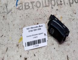 Кнопка обогрева стекла заднего для Mercedes-Benz S-класс W140 (1991—1998)  запчасти бу