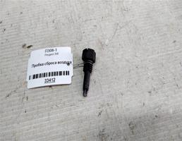 Пробка сброса воздуха для Peugeot 308 I рестайлинг (2011—2015)  запчасти бу