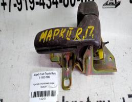 Крючок двери правой для Toyota Mark II X90 (1992—1996)  запчасти бу