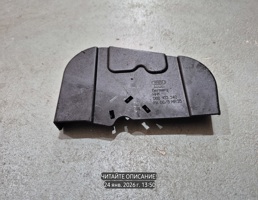 Крышка для Audi A4 B6 (2000—2006)  запчасти бу