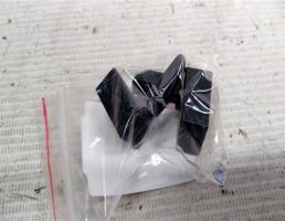 Фиксатор накладки бампера заднего для Nissan X-Trail II (2007—2011)  запчасти бу