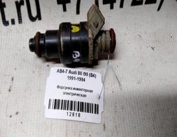 Форсунка инжекторная эл для Audi 80 B4 (1991—1996)  запчасти бу