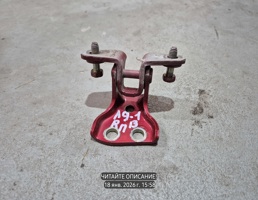 Петля двери задней верхняя правая для Mitsubishi Lancer IX (2000—2007)  запчасти бу