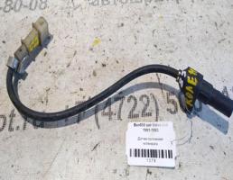 Датчик коленвала для Volvo 850 I (1991—1997)  запчасти бу