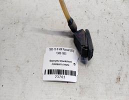 Форсунка омывателя стекла лобового для VOLKSWAGEN Passat B3 (1988—1993)  запчасти бу