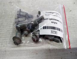 Болт крепления коллектора впуск для Nissan Almera G15 12-18г  запчасти бу
