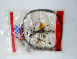 Трос стояночного тормоза для Mazda 626 GD (1987—1996)  запчасти бу