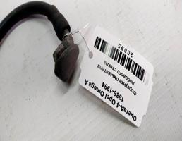 Форсунка омывателя стекла лобового для Opel Omega A (1984—1994)  запчасти бу