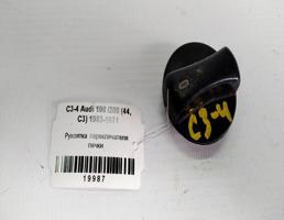 Рукоятка переключателя печки для Audi 100 C3 (1982—1988)  запчасти бу