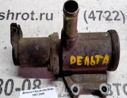 Клапан холостого хода для KIA Avella Delta 97-00г  запчасти бу