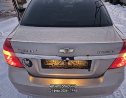 Крышка багажника для Chevrolet Aveo I (2003—2008)  запчасти бу