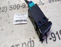 Кнопка обогрева стекла заднего для Mazda 626 GD (1987—1996)  запчасти бу