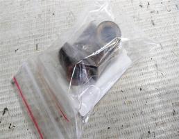 Штуцер цилиндра сцепления рабочего для Hyundai Sonata III (1993—1996)  запчасти бу