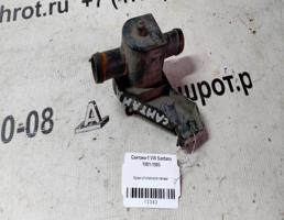 Кран печки для VOLKSWAGEN Santana I (1981—1988)  запчасти бу