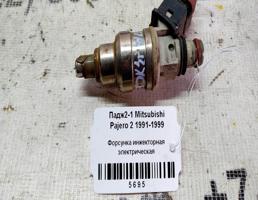Форсунка инжекторная эл для Mitsubishi Pajero II (1991—1997)  запчасти бу