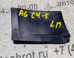 Молдинг крыла нижний переднего левого для Audi A6 C4 (1994—1997)  запчасти бу