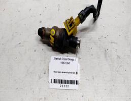 Форсунка инжекторная эл для Opel Omega A (1984—1994)  запчасти бу