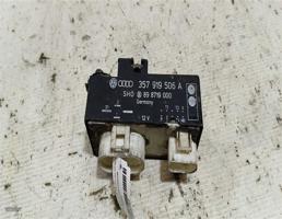 ЭБУ вентилятором ДВС для VOLKSWAGEN Passat B4 (1993—1997)  запчасти бу