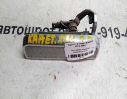 Ручка двери наружная передней правой для Opel Kadett D (1979—1984)  запчасти бу