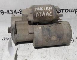 Стартер для Nissan Atlas I (1982–1992)  запчасти бу