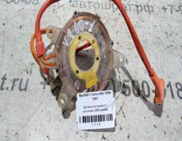 Шлейф датчик руля для Volvo 960 I (1990—1994)  запчасти бу