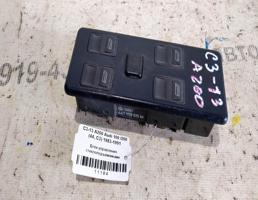 Блок кнопок ЭСП для Audi 200 C3 (1983—1988)  запчасти бу