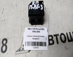 Кнопка ЭСП для VOLKSWAGEN Passat B5 (1996—2001)  запчасти бу