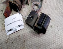 Крепление радиатора для ЗапчастИ  запчасти бу