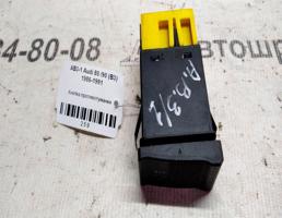 Кнопка ПТФ для Audi 80 B3 86-91г  запчасти бу